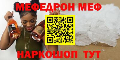ECSTASY Краснодар