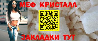 ECSTASY Краснодар