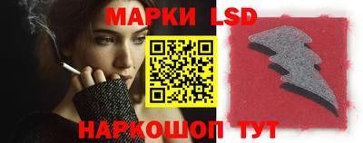 ECSTASY Краснодар