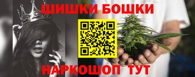 ALPHA-PVP Краснокаменск