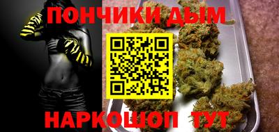 ECSTASY Краснодар