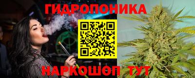 ALPHA-PVP Краснокаменск