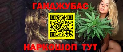 ECSTASY Краснодар