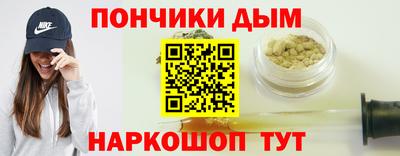 мет Кумертау
