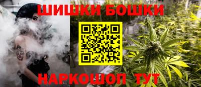 ALPHA-PVP Краснокаменск