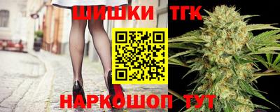 мет Кумертау