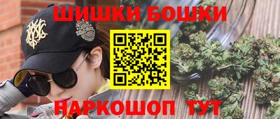 мет Кумертау