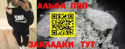 дистиллят марихуана Кулебаки