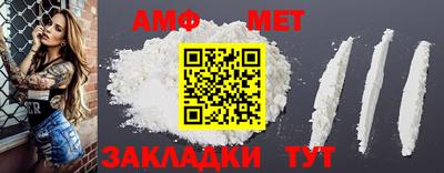 2c-b Кунгур