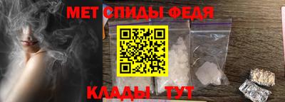 синтетический гашиш Краснознаменск