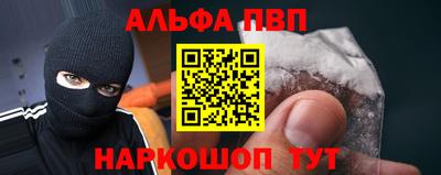 дистиллят марихуана Кулебаки