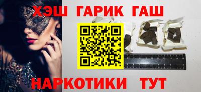 ECSTASY Краснодар