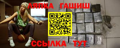 2c-b Кунгур