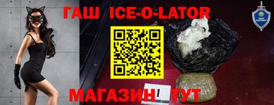 ALPHA-PVP Краснокаменск