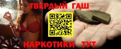 ECSTASY Краснодар