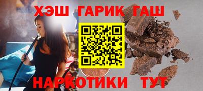 2c-b Кунгур