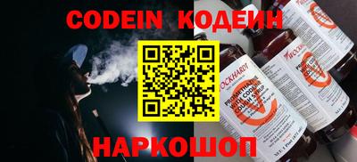 ECSTASY Краснодар