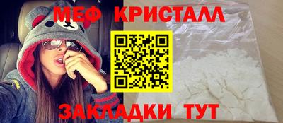 ECSTASY Краснодар