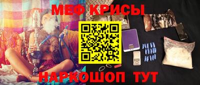 ALPHA-PVP Краснокаменск