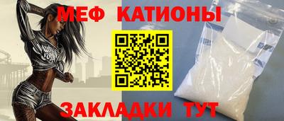 ECSTASY Краснодар