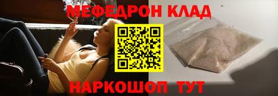 ECSTASY Краснодар