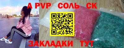 мет Кумертау