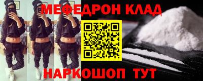 ECSTASY Краснодар