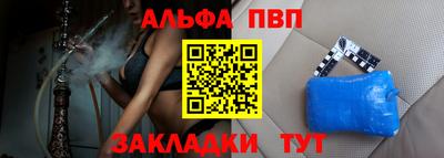 2c-b Кунгур