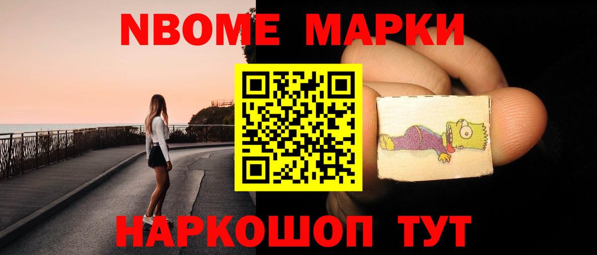 Унеча  Лсд 25 экстази  LSD-25 экстази кислота  Вход с VPN  ЛСД экстази ecstasy 